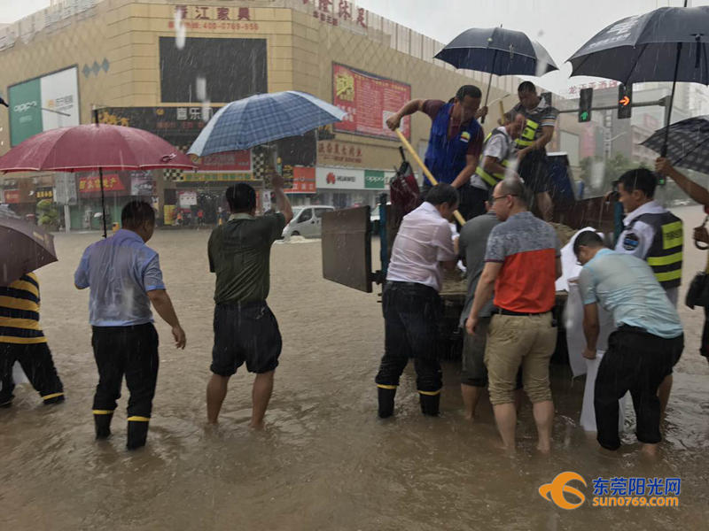 东莞海滩必备泳衣,东莞海边最新消息