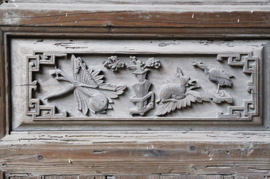 仪性堂|商贾豪宅雅韵犹存