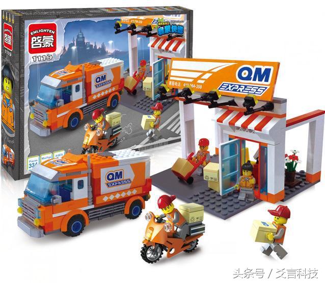 黑帮用乐高交易是真的吗,最真实的ak47乐高玩具