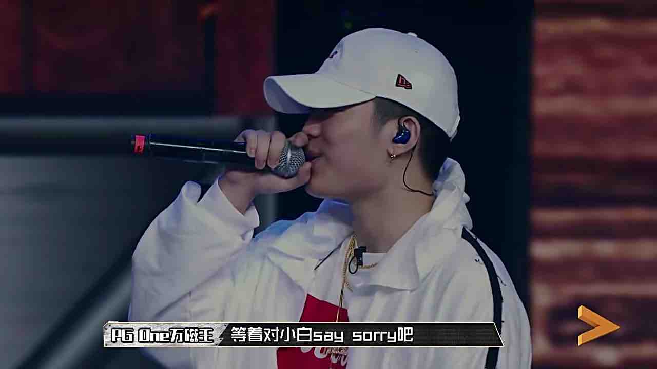 gai黄旭中国有嘻哈全部集锦,17年中国有嘻哈gai评论黄旭