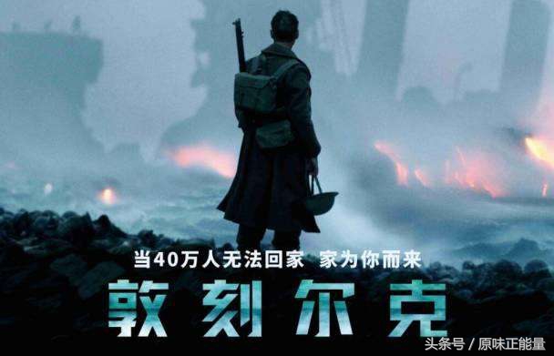 国足大连备战提速,中国足球上一次振奋人心的时刻