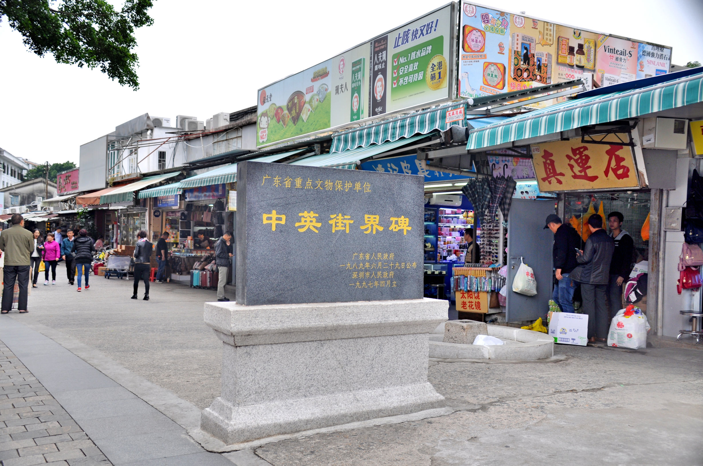 香港代购省钱攻略,香港代购去哪里买比较便宜