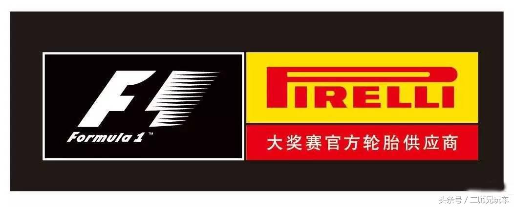 国内常见的十大轮胎品牌,口碑最好的十大轮胎品牌都有哪些