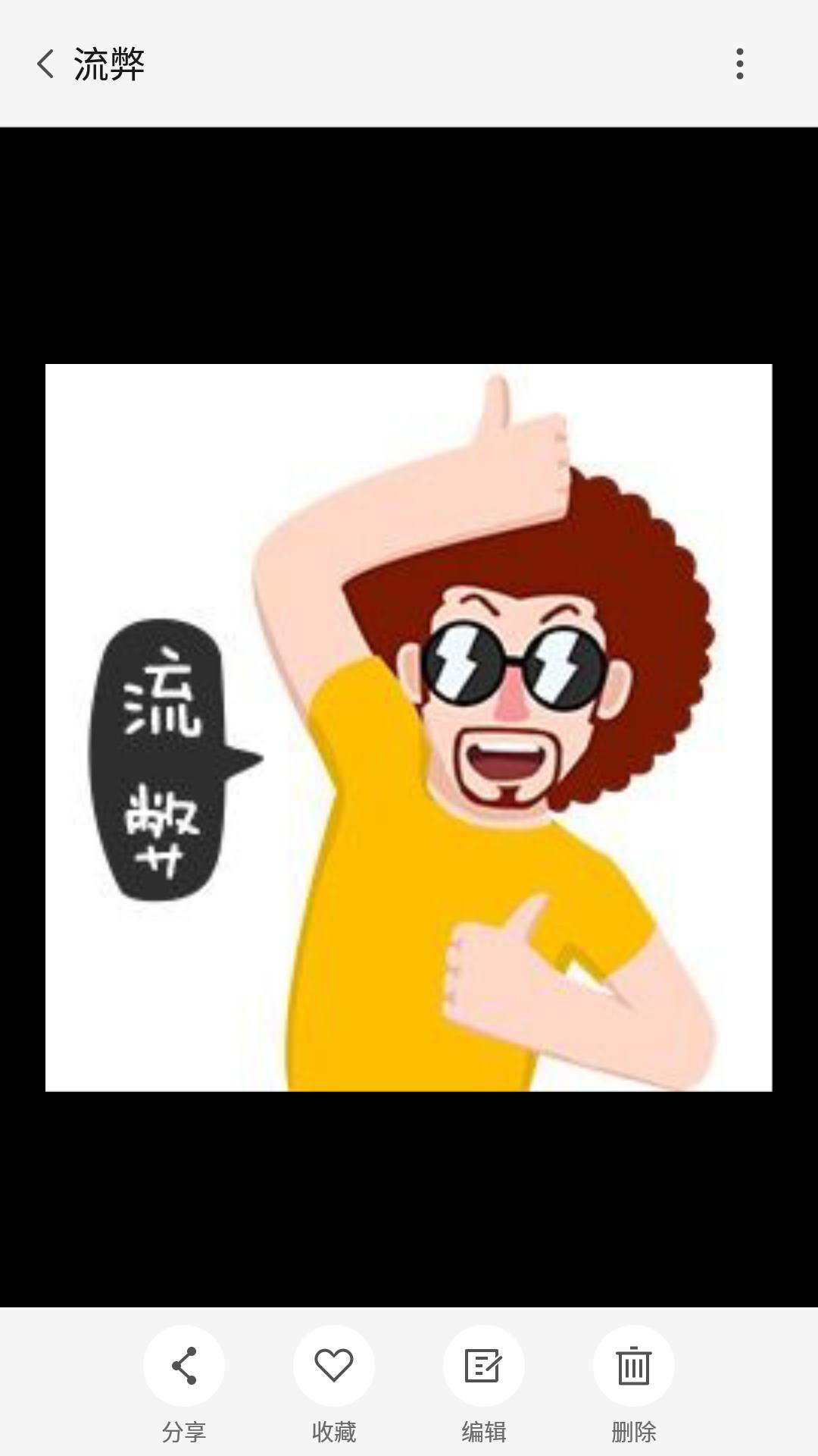 绿联蓝牙4.0适配器连接教程,绿联蓝牙适配器4.0需要安装驱动吗