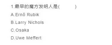 猫老师讲课全集,猫老师课堂