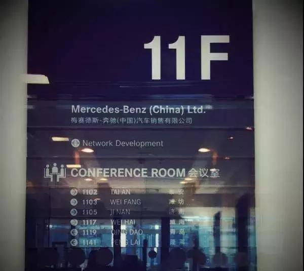 公司会议室怎么命名,公司会议室都有哪些