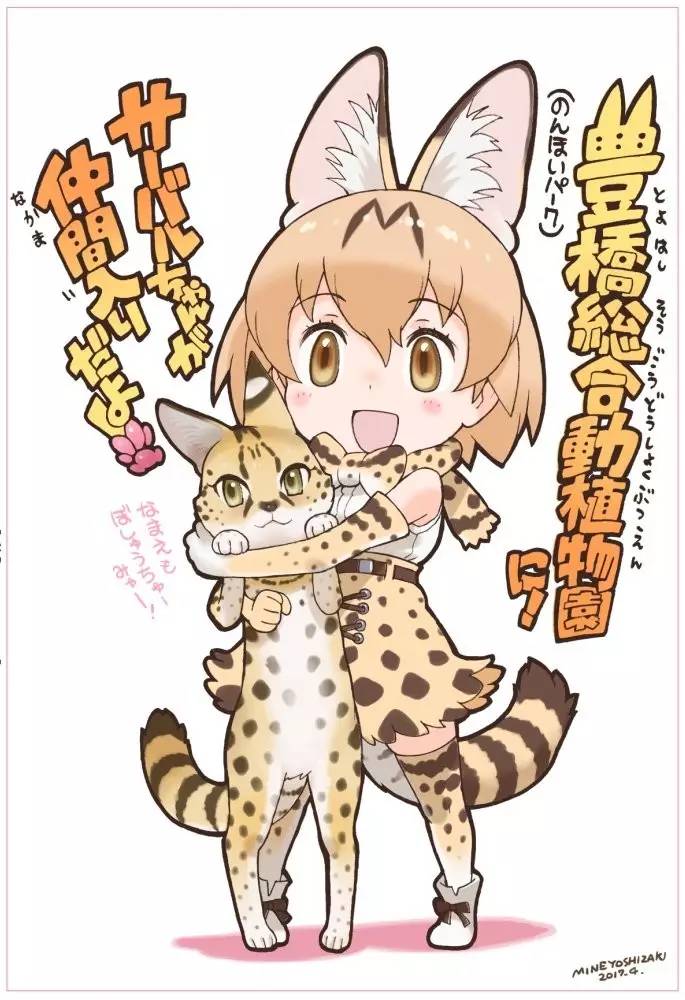 夫妻对对碰,夫妻对对碰小品视频