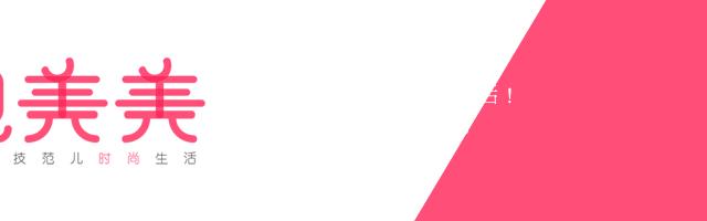 欧美洗面奶平价,coser平价洗面奶推荐