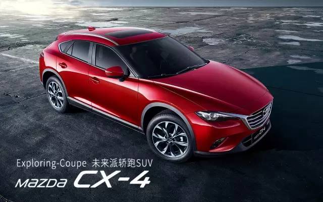 别提什么配置性能操控，俺买车就是为了帅，帅，帅