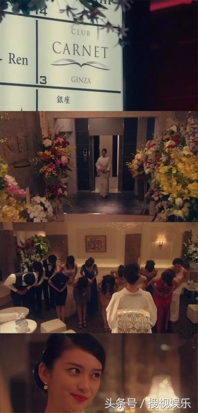 靠一本《黑色笔记本》，看这位暗黑女王如何变成银座最年轻妈妈桑