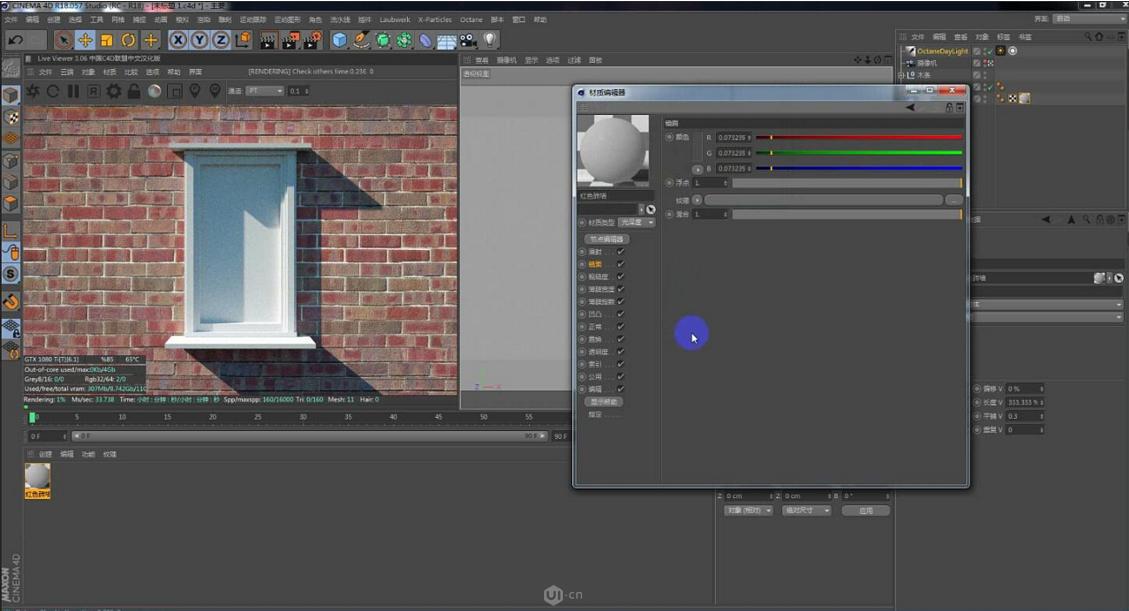 ae2018版抠像,ae的dft抠像