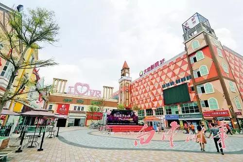 工业园区创意产业园,新市汇创意产业园