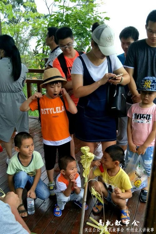 草编艺人收入,采访草编艺人问题大全