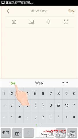 yunos3.01车机如何安装软件,yunos3.2操作系统怎么样
