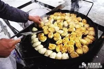 高邑今天的事,高邑那些事儿