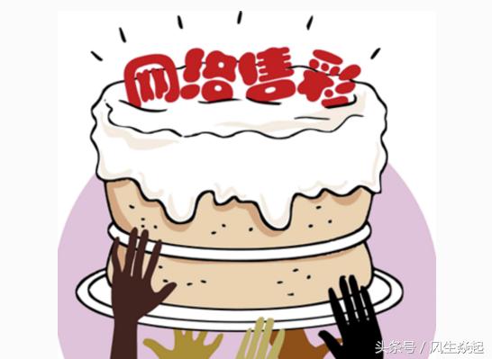 人民网竞猜彩票,人民网旗下彩票