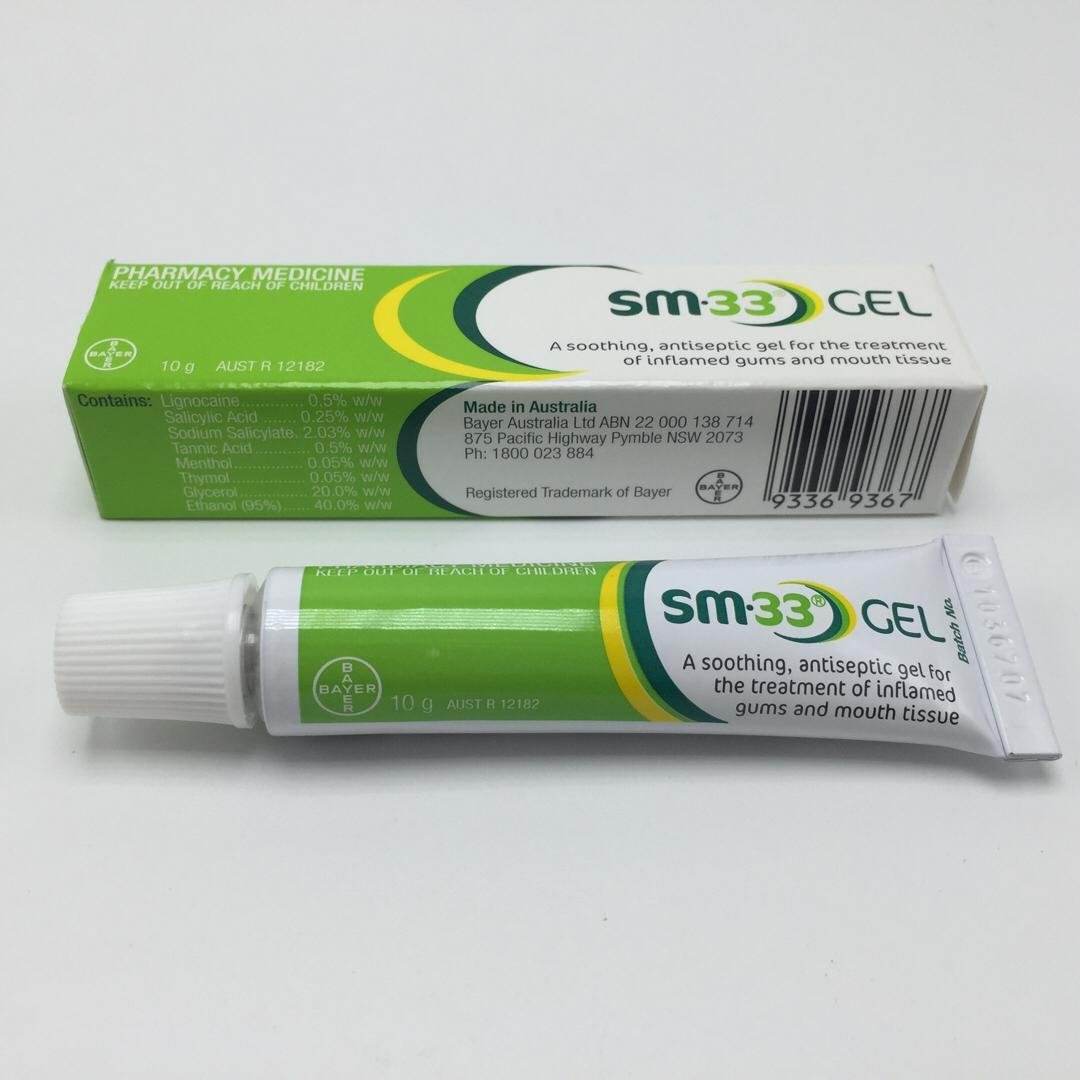 澳洲必买清单3-5岁,澳洲最值得入手的10款保健品