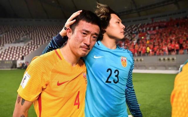 国足赢了球却失了世界杯，喷子们你们没资格瞎逼逼