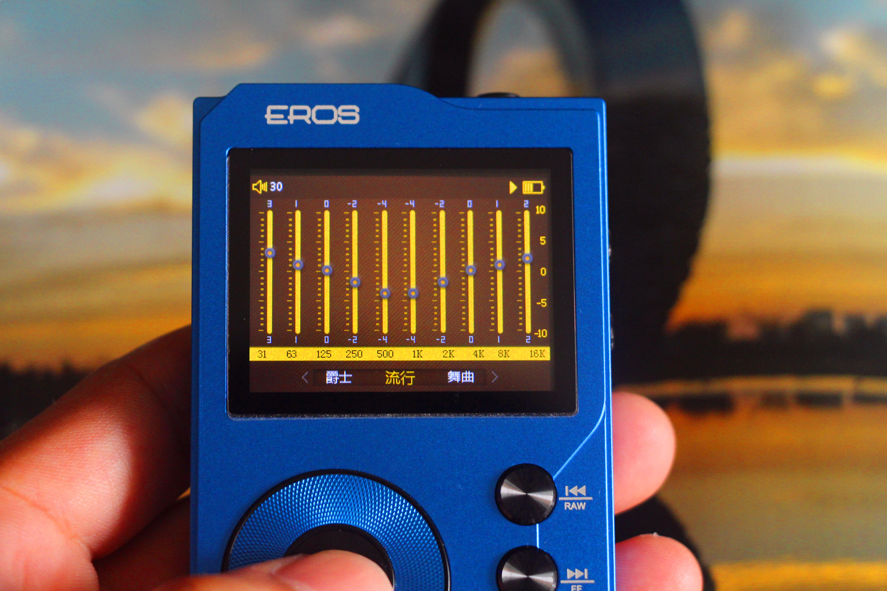 爱国者erosq和爱国者erosk哪个好,爱国者erosk无损音乐播放器