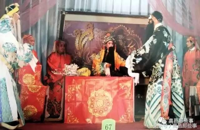 高邑今天的事,高邑那些事儿