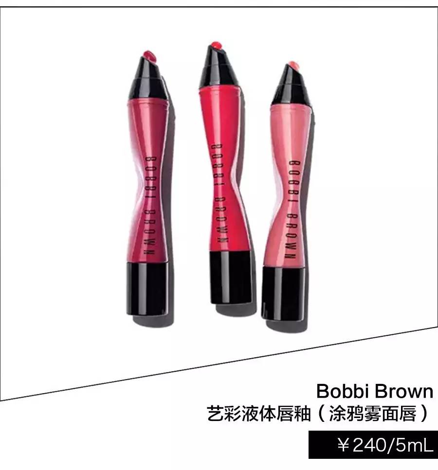 38岁陈乔恩甜美似少女,陈乔恩唇妆哪个好看