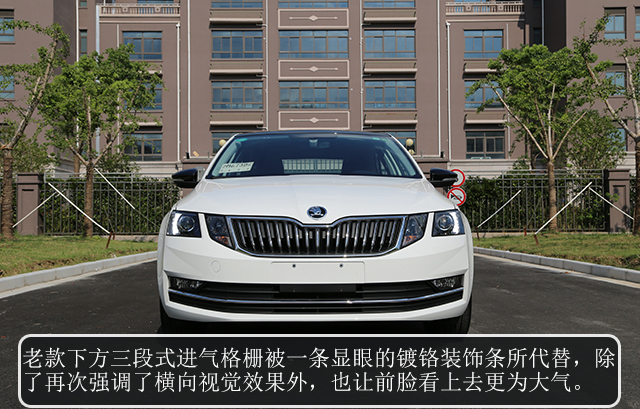 是09款的明锐好还是10款的明锐好,老明锐改明锐rs