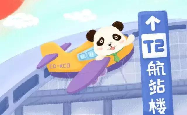 沈阳地铁10号线怎样换乘2号线,西安地铁2号线和10号线如何换乘