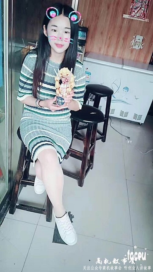 漂亮女生创业卖什么,漂亮女大学生赚钱