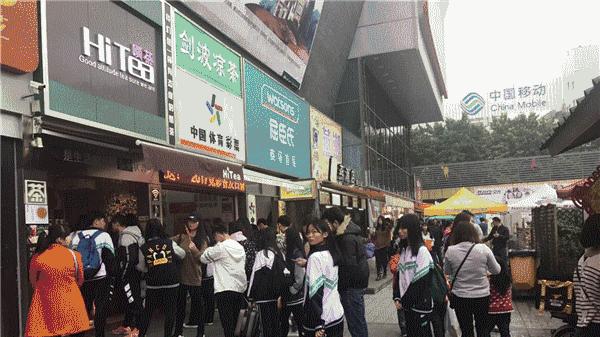 水果茶店有几种茶底,烂大街的水果