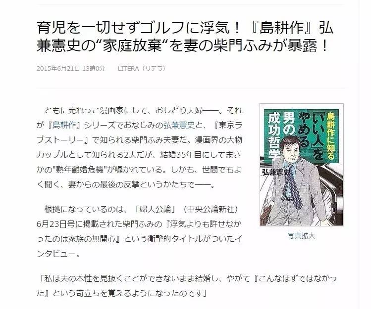 夫妻对对碰,夫妻对对碰小品视频