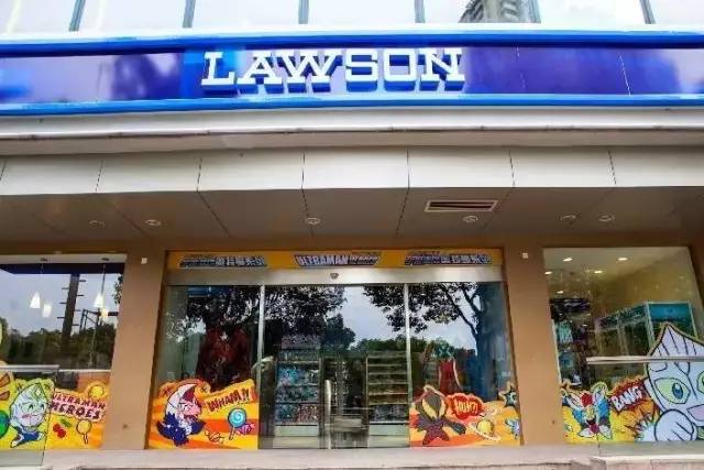 罗森进入各大企业,罗森南京销冠