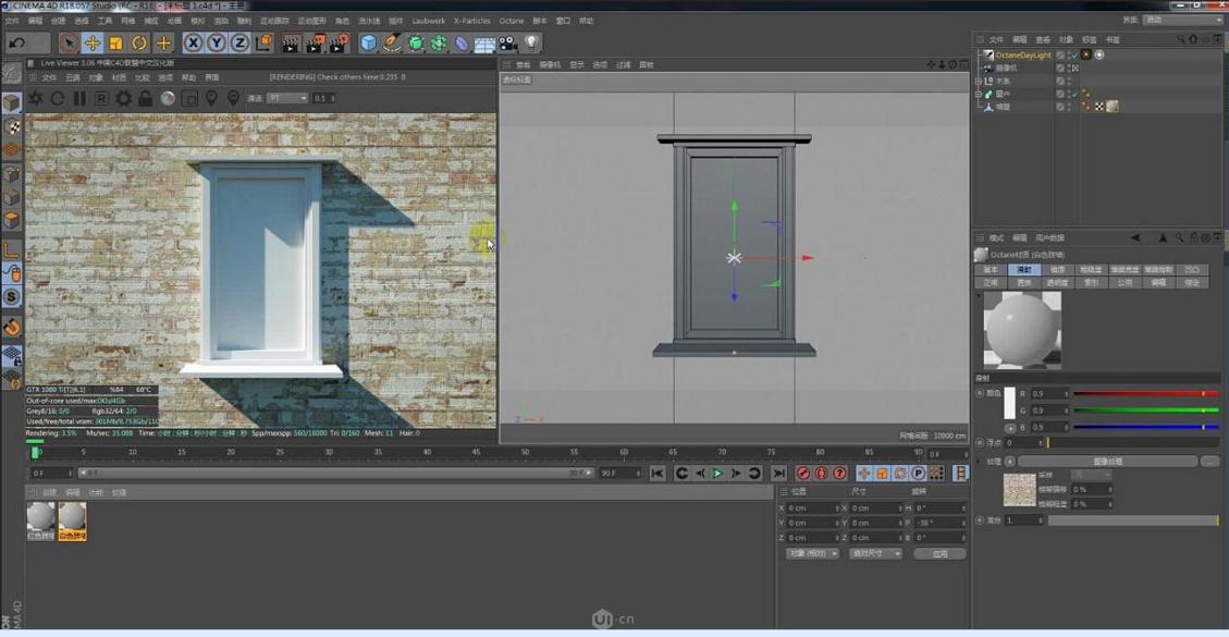 ae2018版抠像,ae的dft抠像