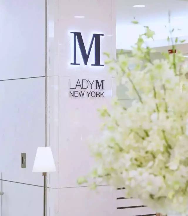 ladym蛋糕国内有几家,北京ladym蛋糕店开业时间