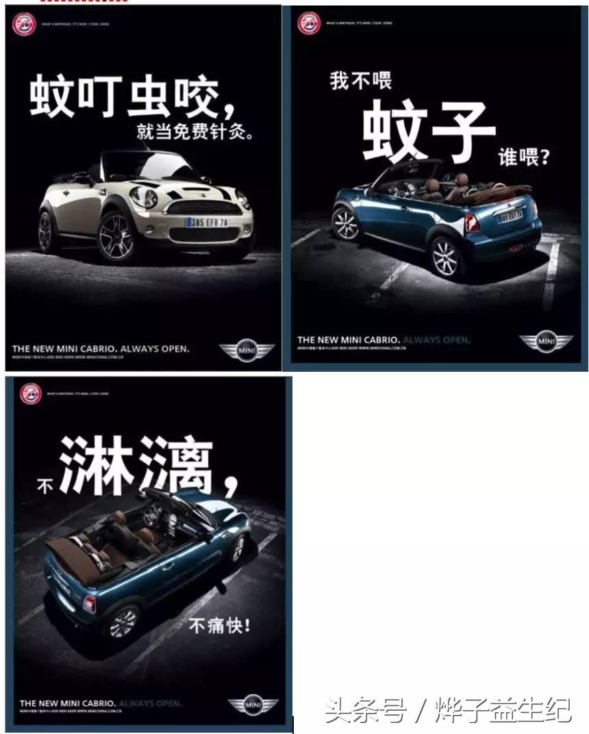 浅谈微商营销的套路,微商营销手段的优缺点