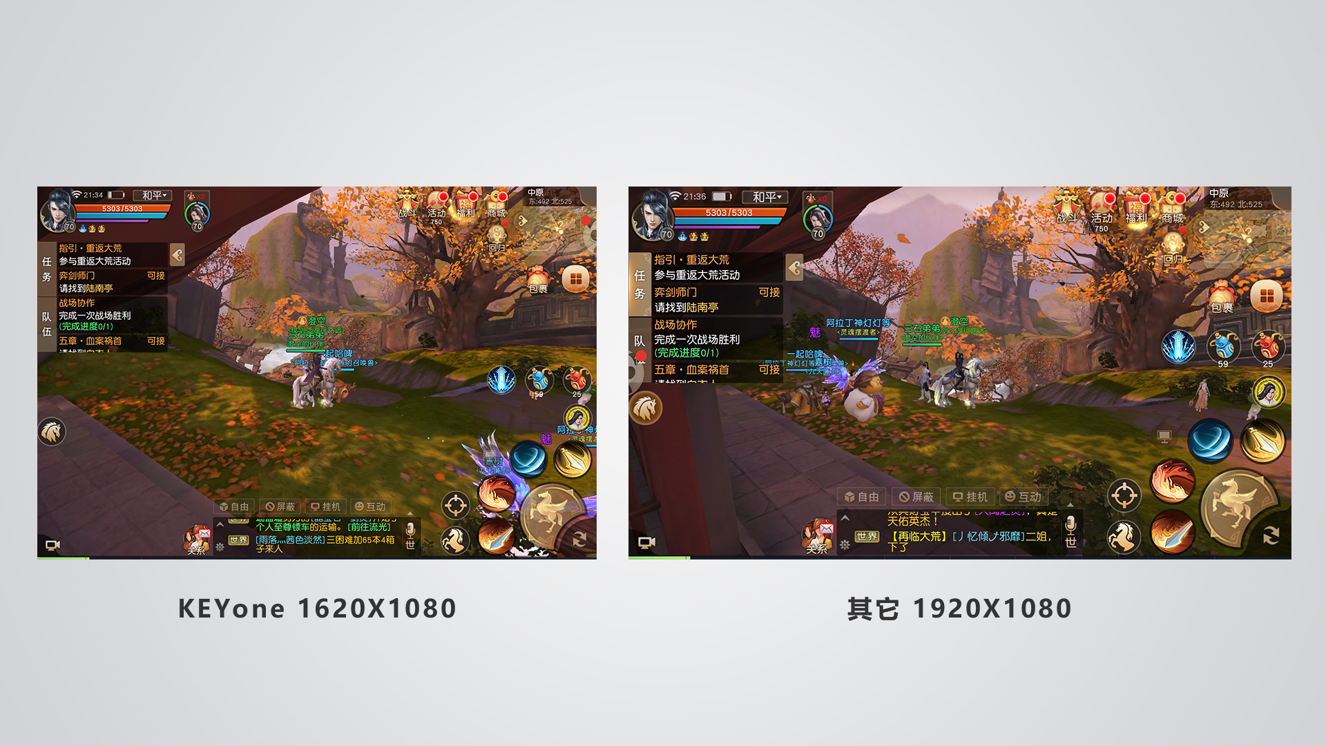 黑莓keyone亲测感受,黑莓KEYONE精英版怎么样