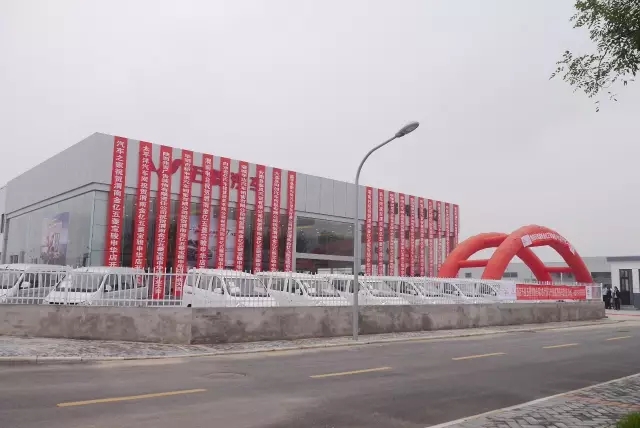 渭南申华汽车城五菱店电话,渭南申华上汽大众4s店