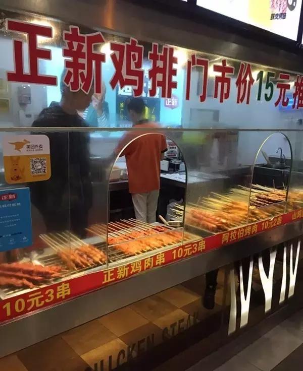 你们居然还敢吃鸡排,福州这八家鸡排都有「毒」!