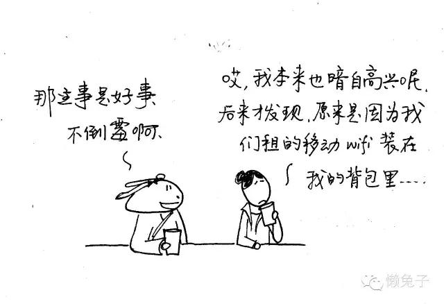 日本的汉方是怎么来的,日本汉方的发展历史