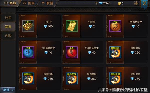 文治武功哪个重要,文治武功