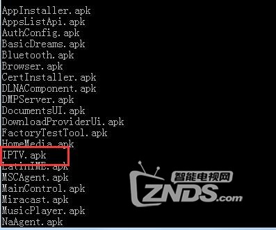中兴魔百盒装第三方软件,中兴机顶盒刷机后不能进入桌面