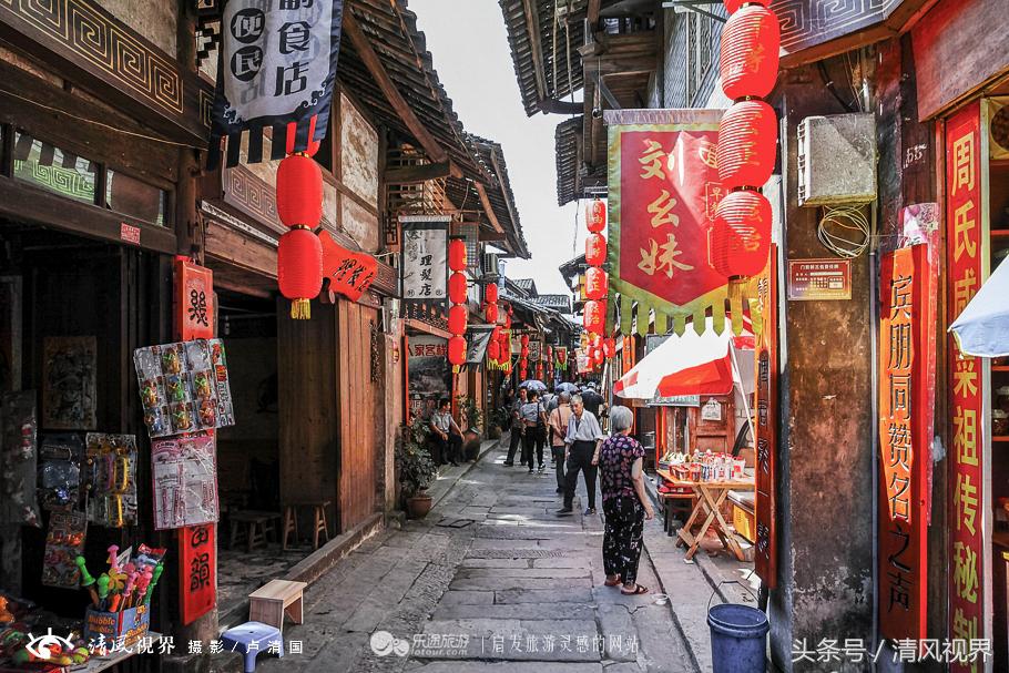 重庆中山古镇的豆腐,中山古镇豆腐