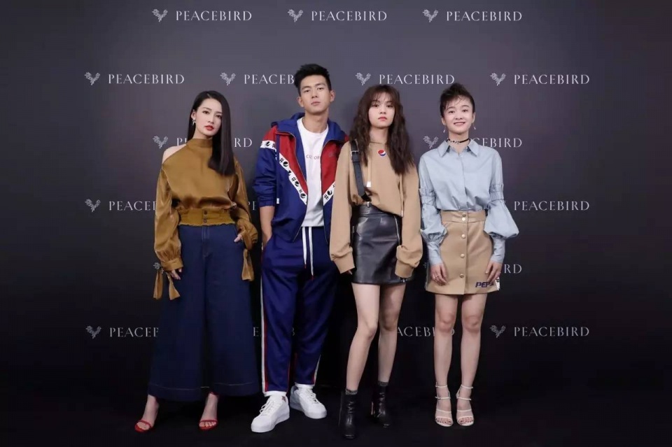 太平鸟的营销方案,太平鸟营销观念