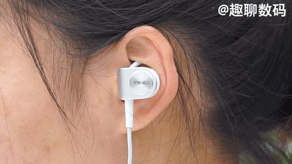 百元qcy运动蓝牙耳机,魅族ep51和ep52有什么区别