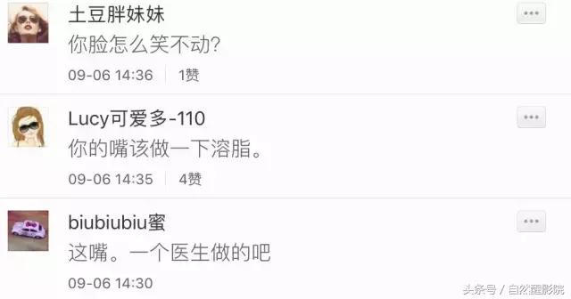 李小璐的闺蜜是谁,李小璐的闺蜜都有谁