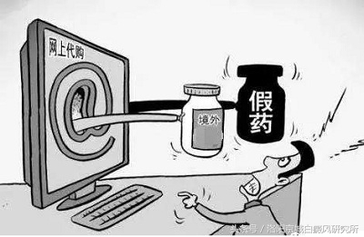 白癜风去医院要询问什么,白癜风用药出现的疑惑