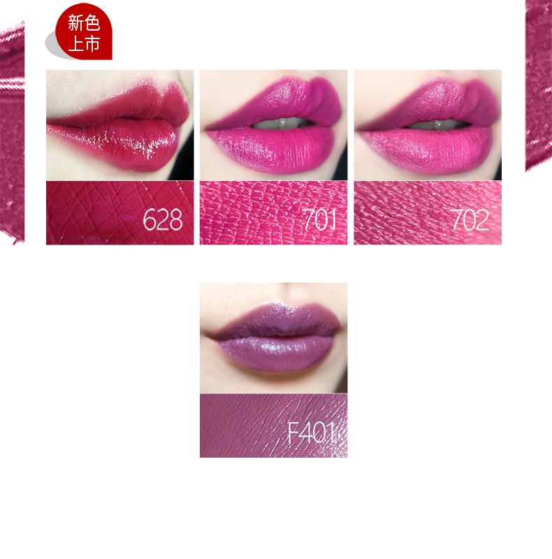 适合唇色深欧美哑光口红推荐,好看且滋润的大牌口红