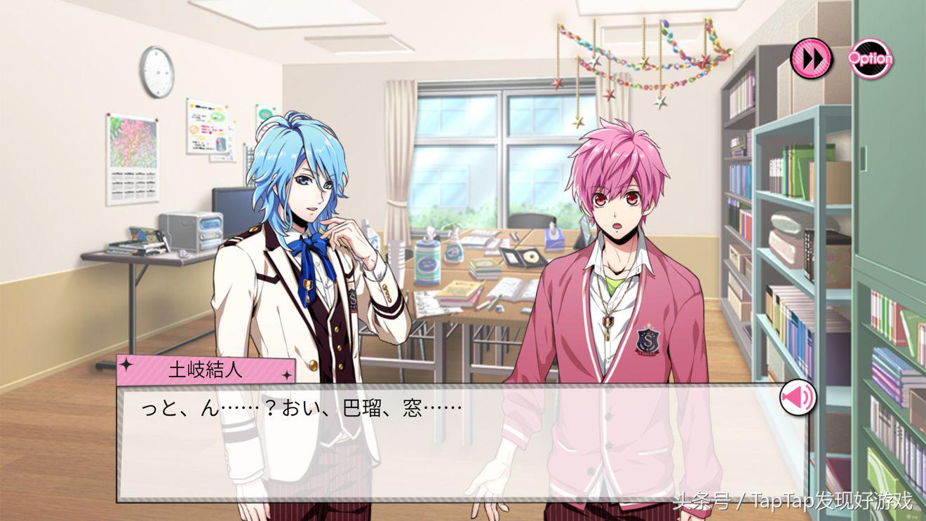 驾驭你的耳兽!动物拟人养成作《动物偶像》已配信