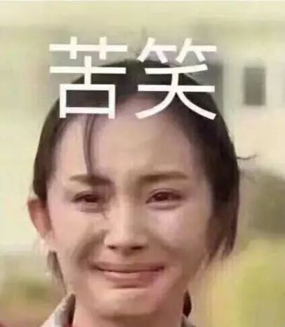 2021全球最美面孔前十中国女明星,2020全球最美面孔刘雯