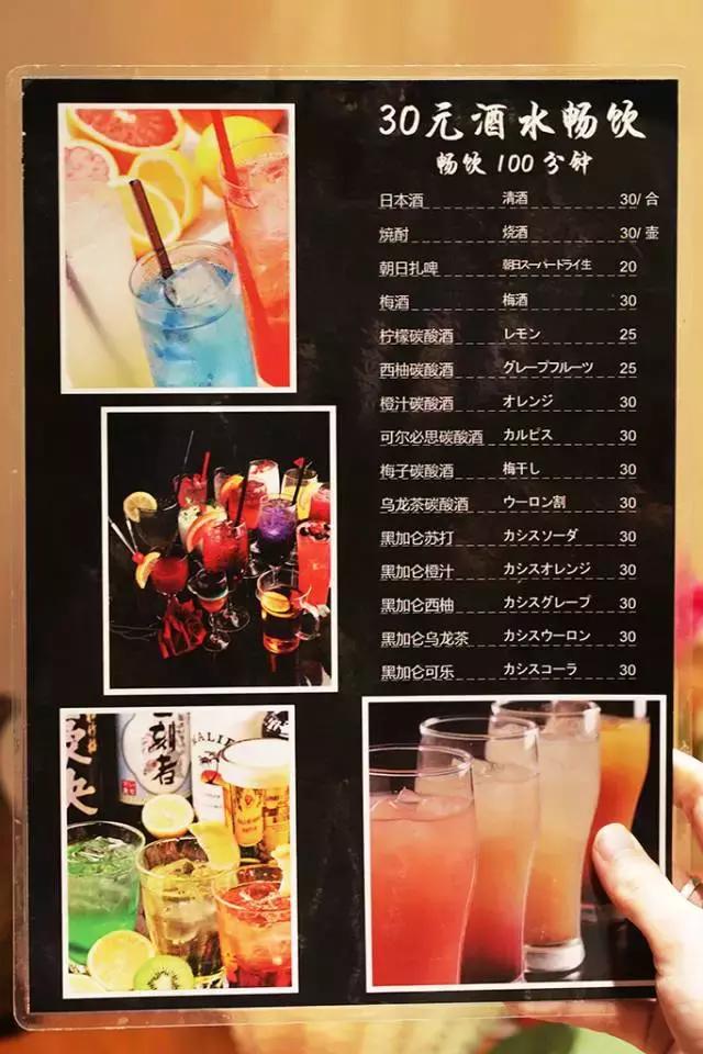 伊势丹楼下烤肉,爱和牛寿喜烧自助伊势丹