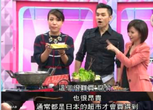 林心如吐槽周杰事件,林心如吐槽周杰完整版